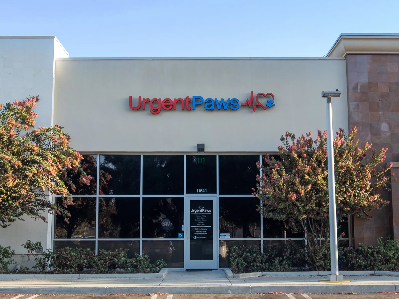 The UrgentPaws Cerritos storefront at 11541 South St, in the Target shopping center