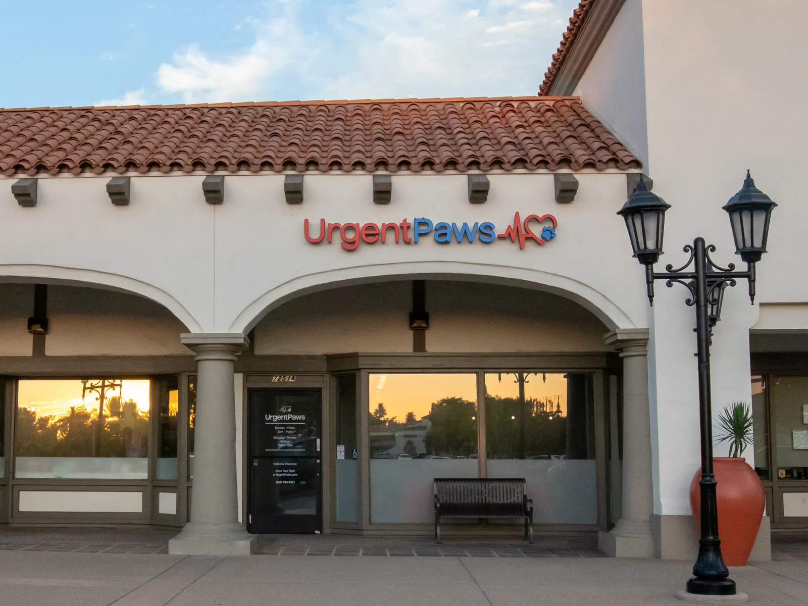 The UrgentPaws Rancho Cucamonga storefront at 7251 Haven Ave, at dusk